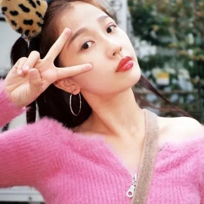 向阳处的她
